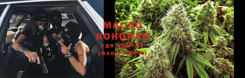 Наркота Каменногорск АМФ  Alpha-PVP  Псилоцибиновые грибы  Cocaine  МЕФ 